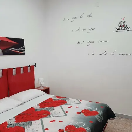 Mary's Apartamento *
