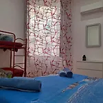 Mary's Apartamento *