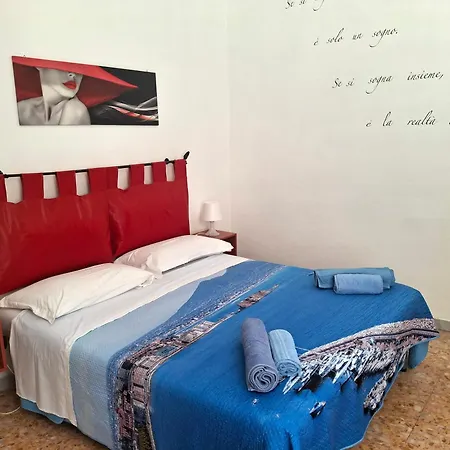 Διαμέρισμα Mary's