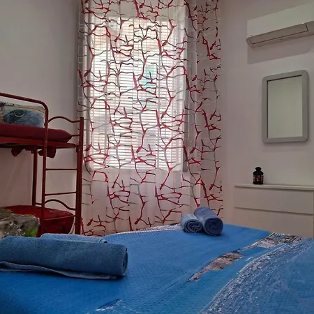 Mary's Διαμέρισμα *